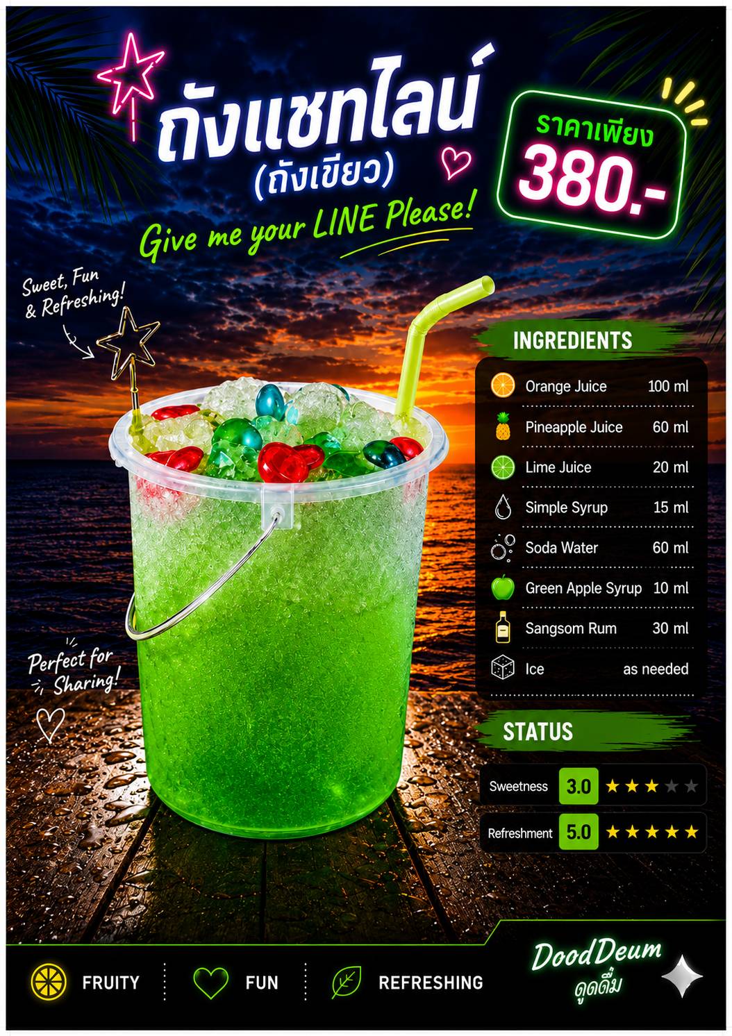 Chat Line green bucket with orange, pineapple and lime juice, green apple syrup and Sangsom rum, priced at 380 baht